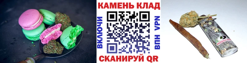 сайты даркнета формула Ейск Canna-Cookies конопля закладки