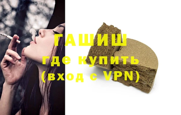 apvp Остров
