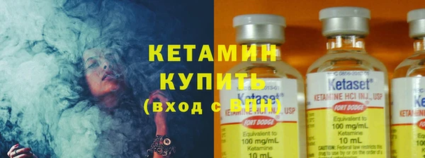 кокс Нязепетровск