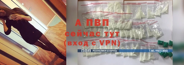 мефедрон Нягань