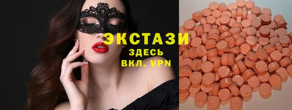 apvp Остров