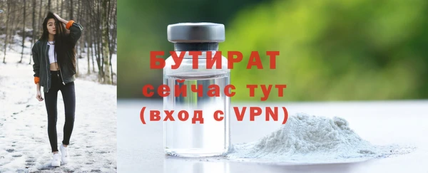 прущий лед Весьегонск