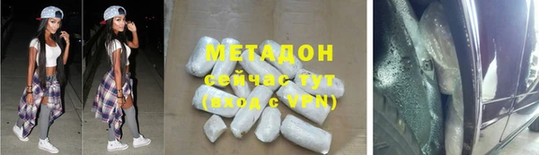 apvp Остров