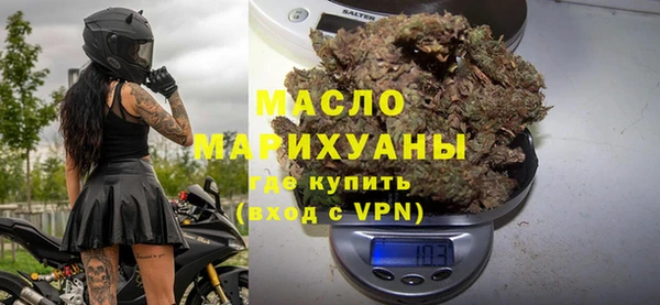 кокс Нязепетровск