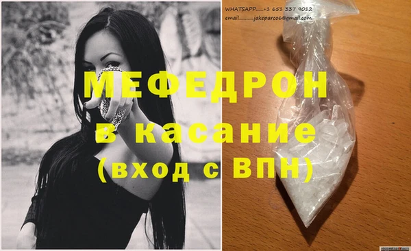хмурый Няндома