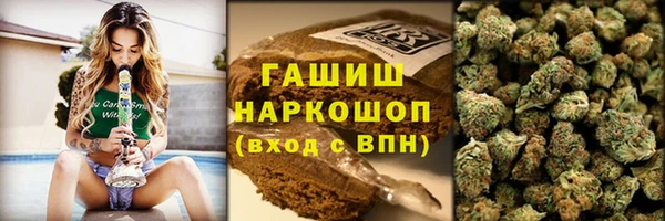 кокс Нязепетровск
