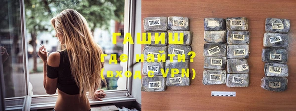 кокс Нязепетровск