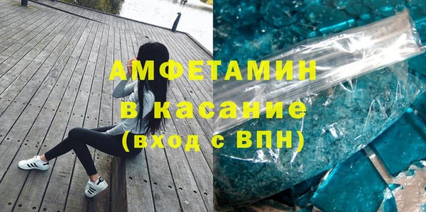 мефедрон Нягань