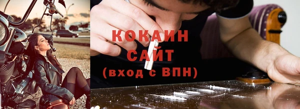 мефедрон Нягань