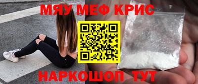 твердый Будённовск