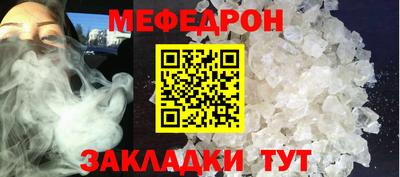 твердый Будённовск