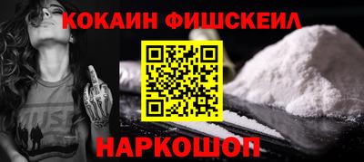 твердый Будённовск