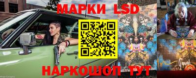 мяу мяу кристалл Бугуруслан