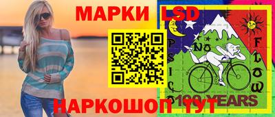 твердый Будённовск
