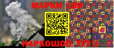 герыч Балахна