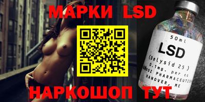 мяу мяу кристалл Бугуруслан
