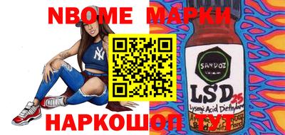 герыч Балахна