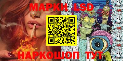 Альфа ПВП Бузулук