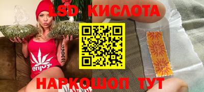 Альфа ПВП Бузулук