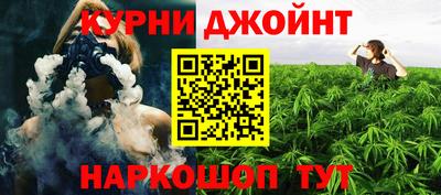 твердый Будённовск