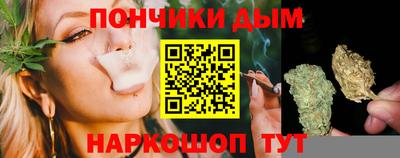 Альфа ПВП Бузулук