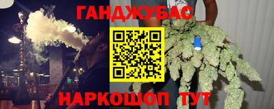 Альфа ПВП Бузулук