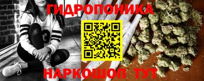 Альфа ПВП Бузулук