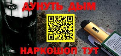 твердый Будённовск