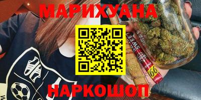 Альфа ПВП Бузулук