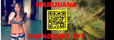 твердый Будённовск