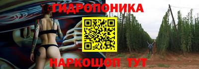 герыч Балахна