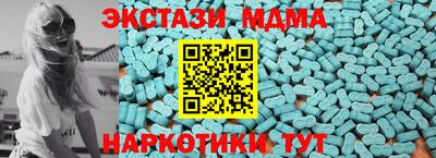 твердый Будённовск