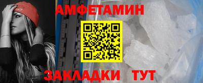 твердый Будённовск