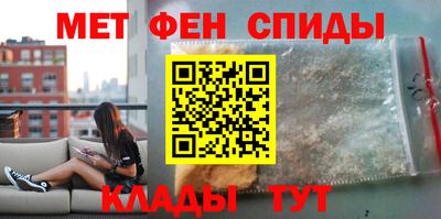Альфа ПВП Бузулук