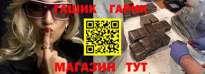 Альфа ПВП Бузулук
