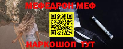 твердый Будённовск