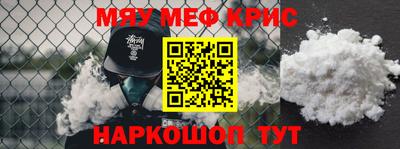 Альфа ПВП Бузулук