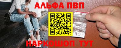 твердый Будённовск