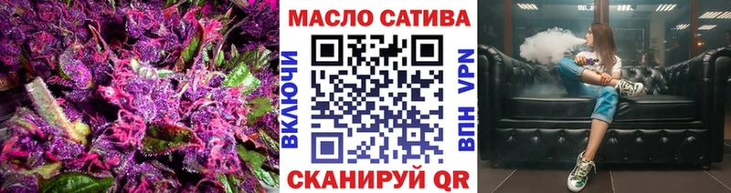 Дистиллят ТГК Wax  закладки  Ейск 